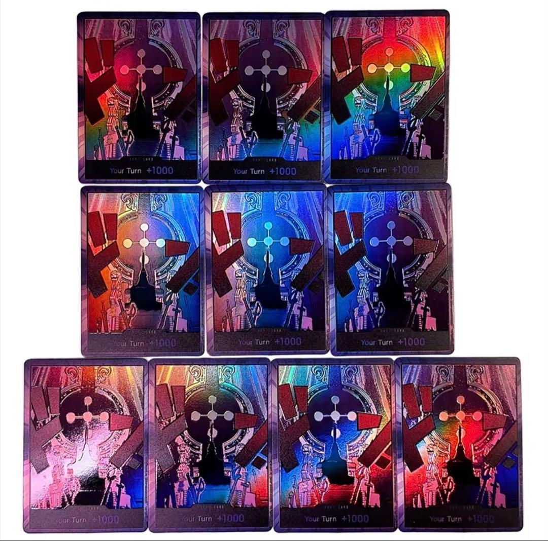 海外版 ワンピカード ドンカード イム 10枚セット 黒イム