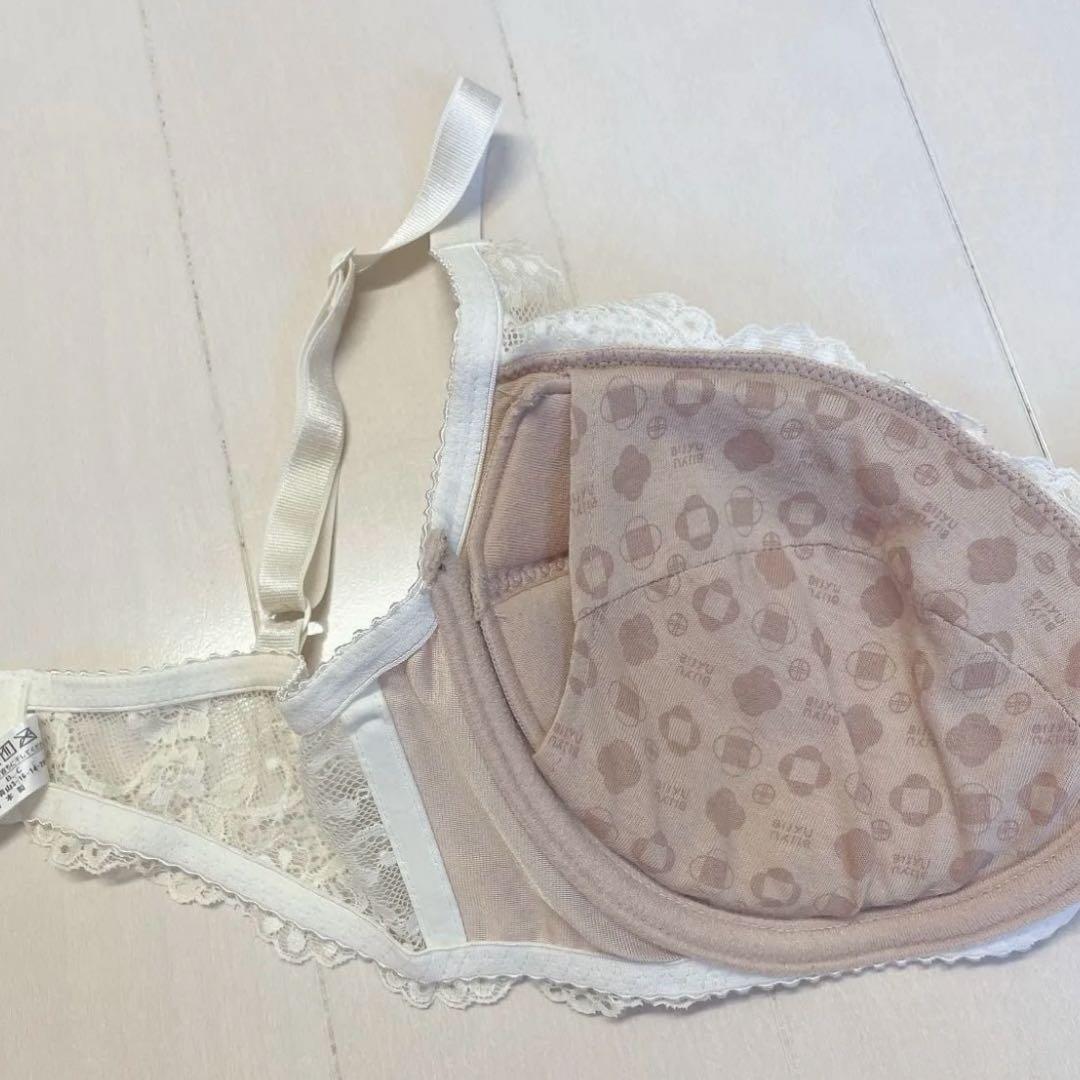 【テラサーモ】BB育乳ブラ グラマーニュ アイボリークリーム 美人バスト