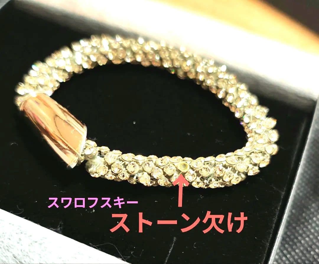 ジ*ン様 VARTIX ＃LUV ブレスレット 7mm ピンクシルク