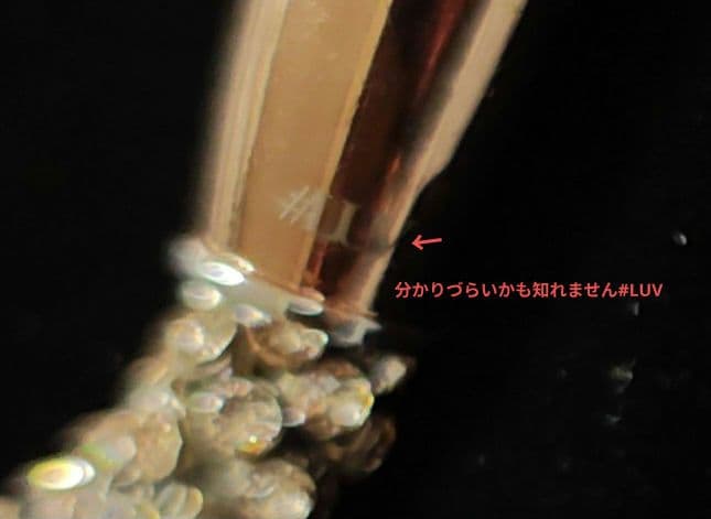 ジ*ン様 VARTIX ＃LUV ブレスレット 7mm ピンクシルク