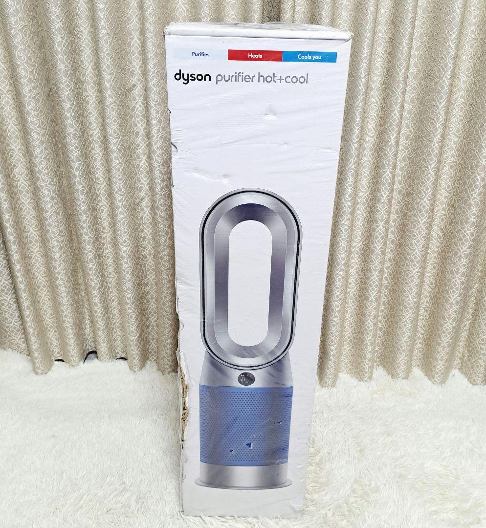 新品未開封品　ダイソンピュアホット＆クール/HP07SB　空気清浄ファンヒーター