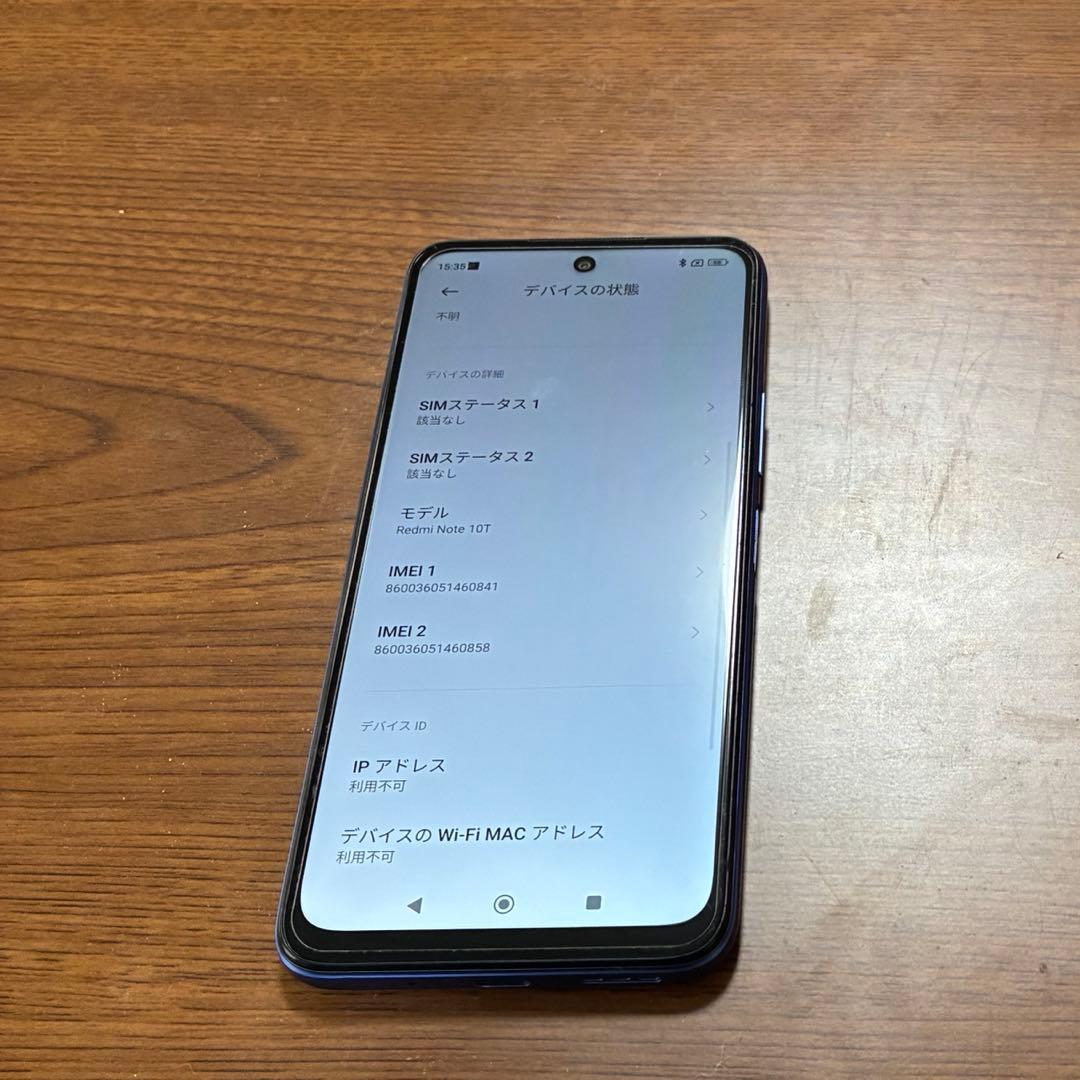 携帯電話本体 Xiaomi Redmi Note 10T