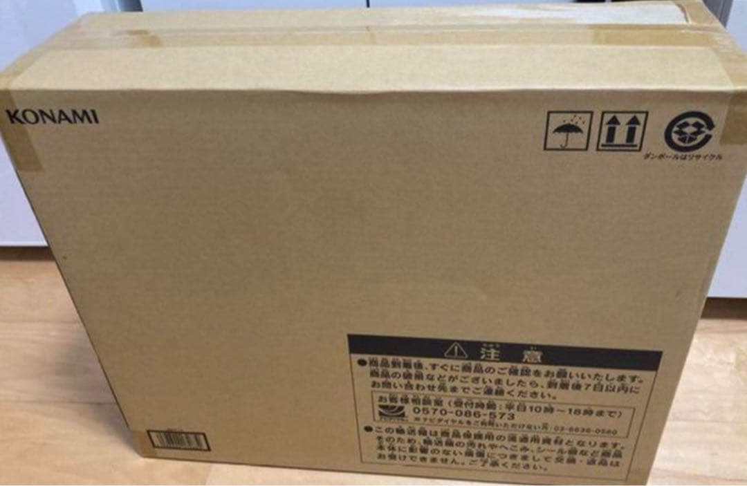 遊戯王OCGデュエルモンスターズ 25th 海馬セット　新品 未開封 2