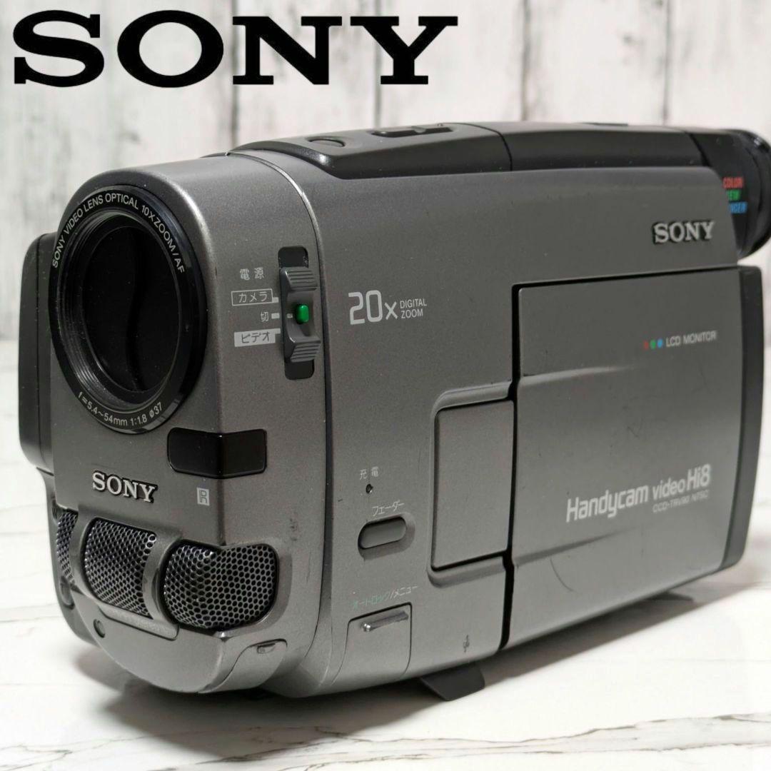 SONY　CCD-TRV90　Hi8　8mmテープ対応