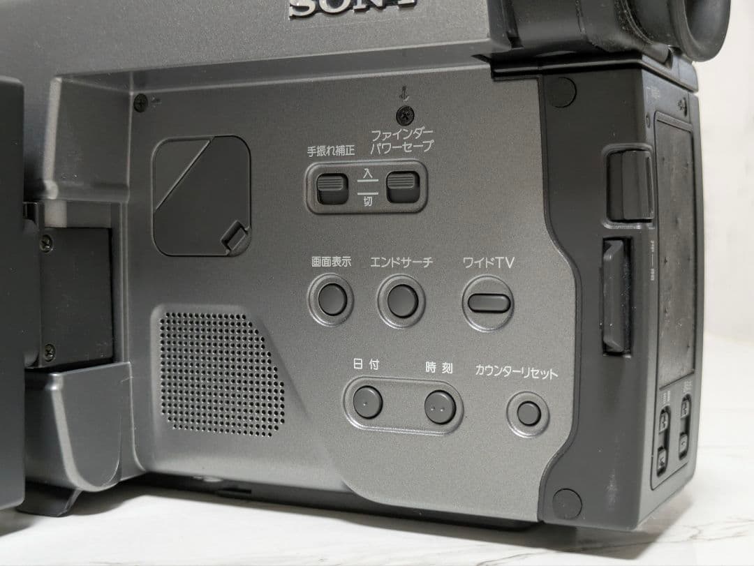 SONY　CCD-TRV90　Hi8　8mmテープ対応