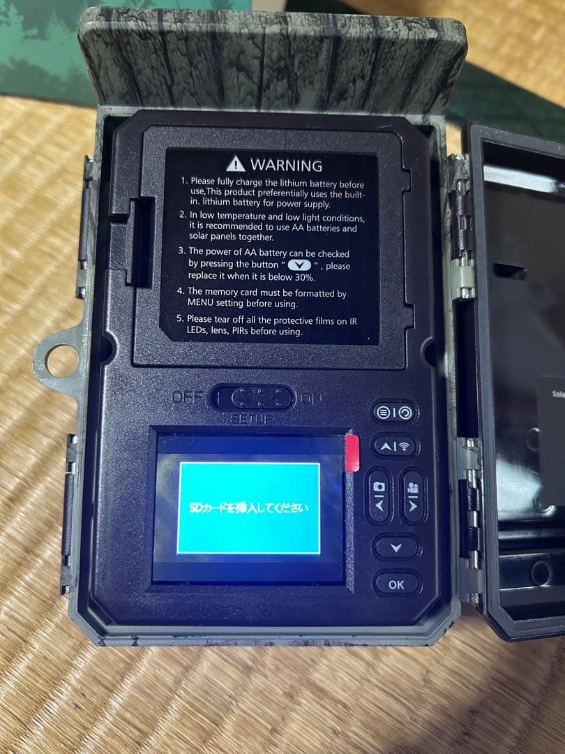 トレイルカメラ　ソーラーパネル　Wi-Fi機能