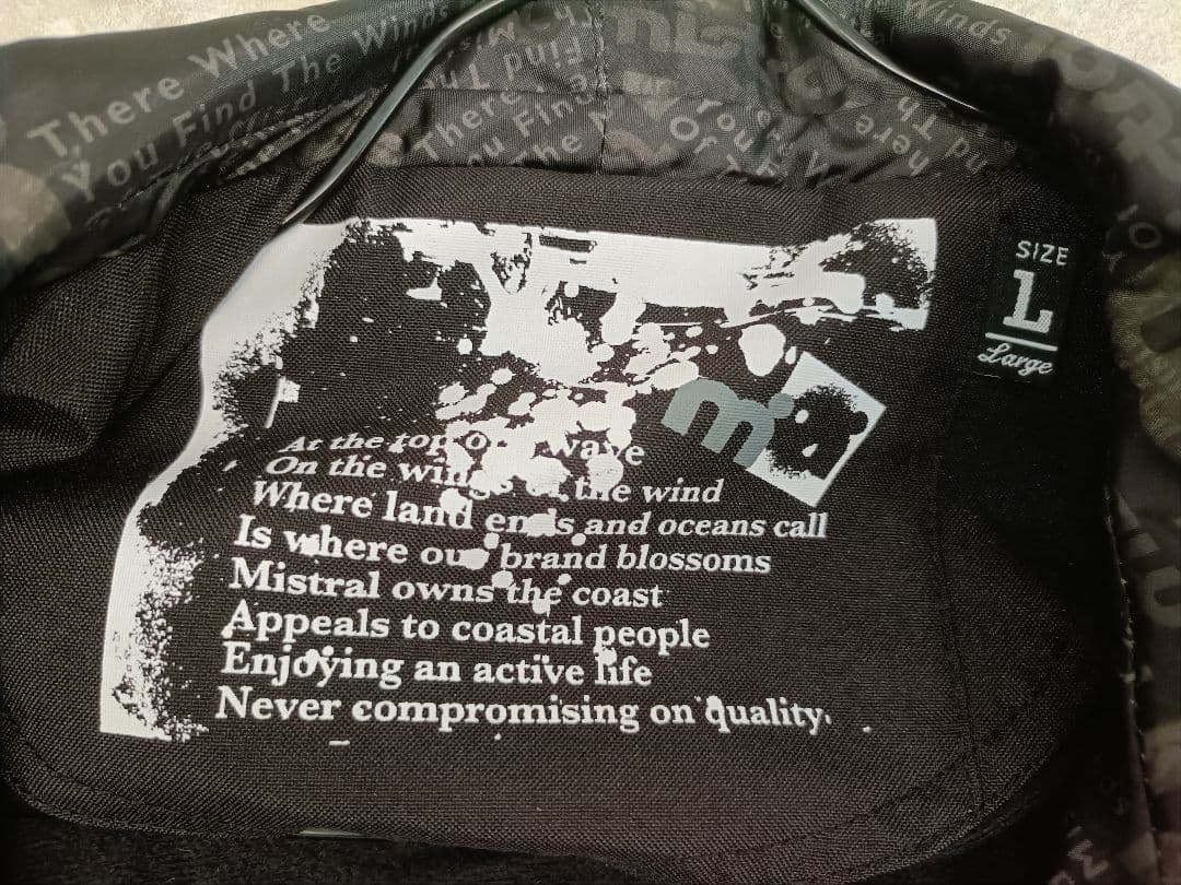 【美品♪】mistral スノーボードウェア 上下セット