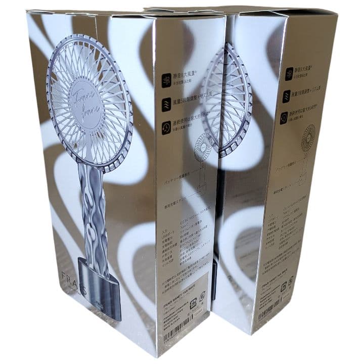 2025年 フランフラン ハンディファン ウェーブ Type-Cシルバー