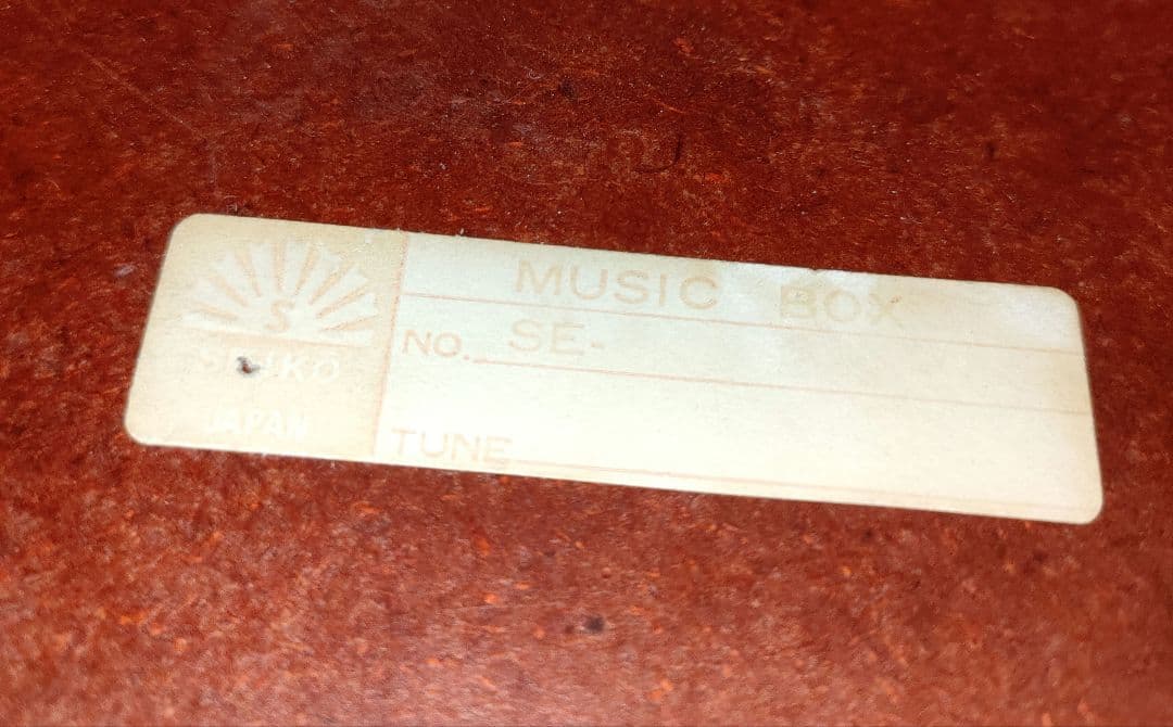 サイドテーブル 花びら型天井 引き出し付 ヴィンテージ アンティーク