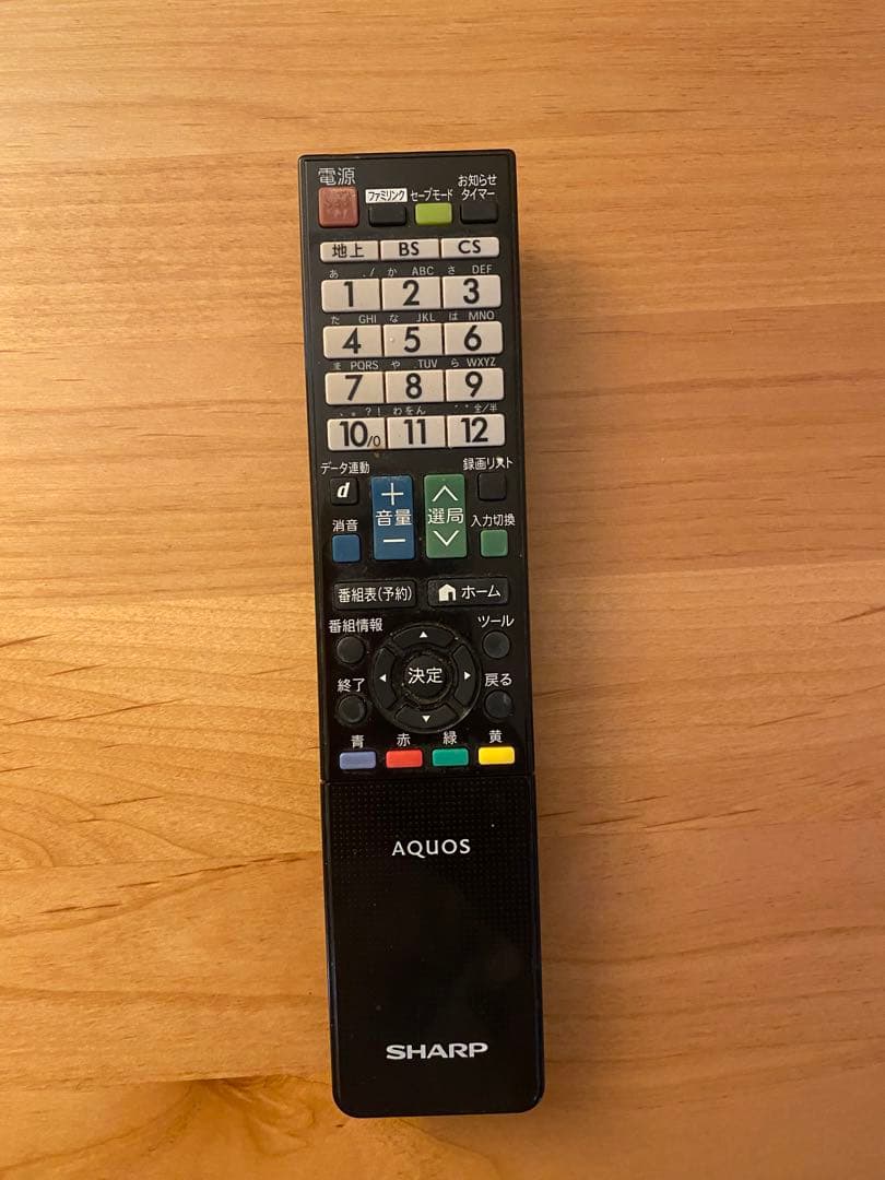 40型テレビ SHARP AQUOS シャープ アクオス LC40H9