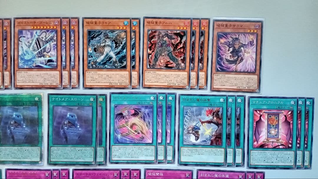 遊戯王 デモンスミス ユベル デッキパーツ 75枚