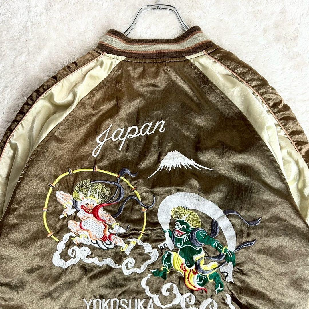MS:NICK SIXX 風神雷神 スカジャン 刺繍 ブラウン中綿 サテン生地L