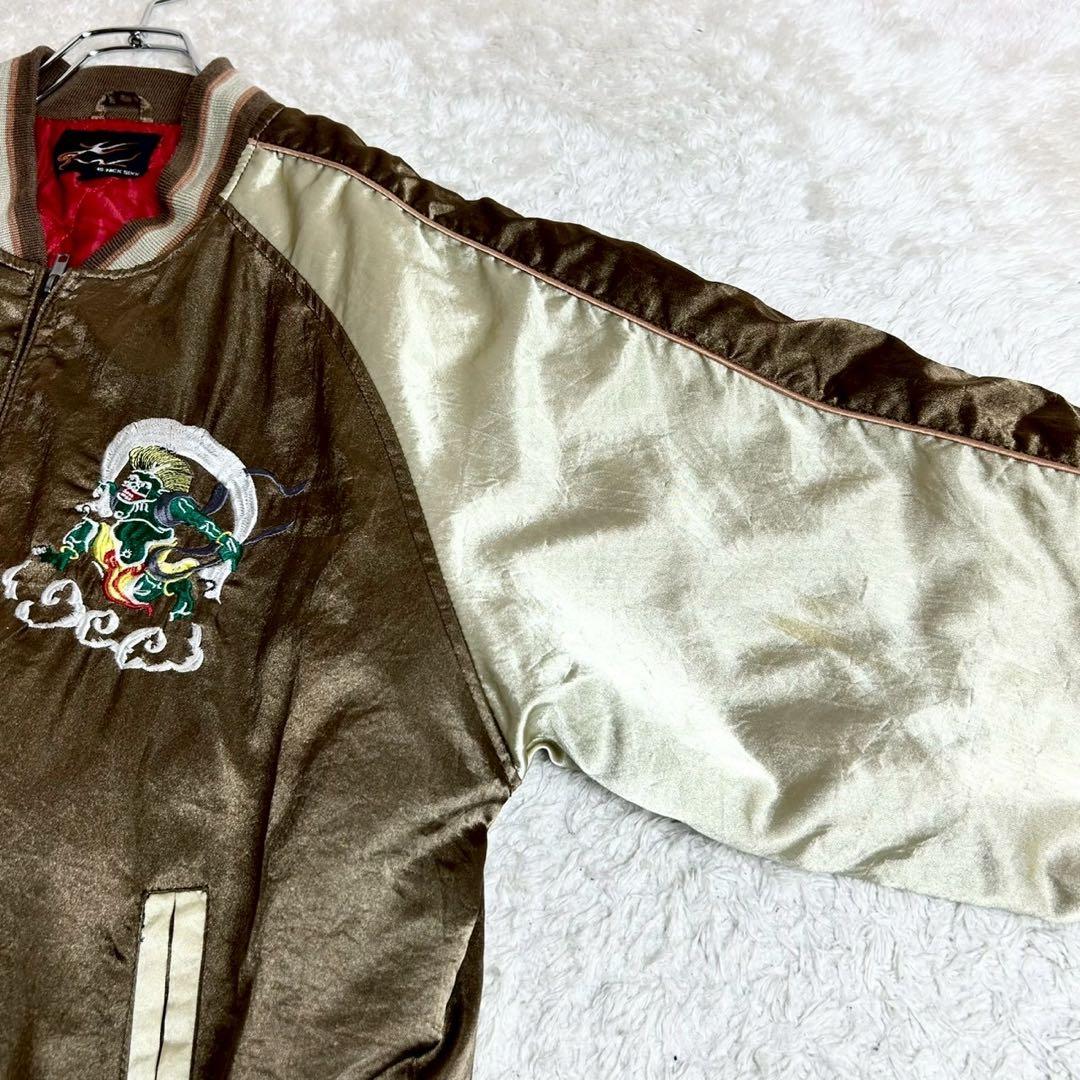 MS:NICK SIXX 風神雷神 スカジャン 刺繍 ブラウン中綿 サテン生地L