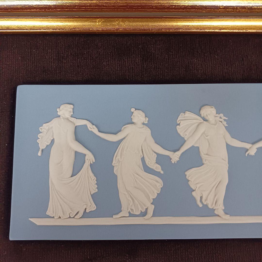 送料込み☆【陶板額】DANCING HOURS