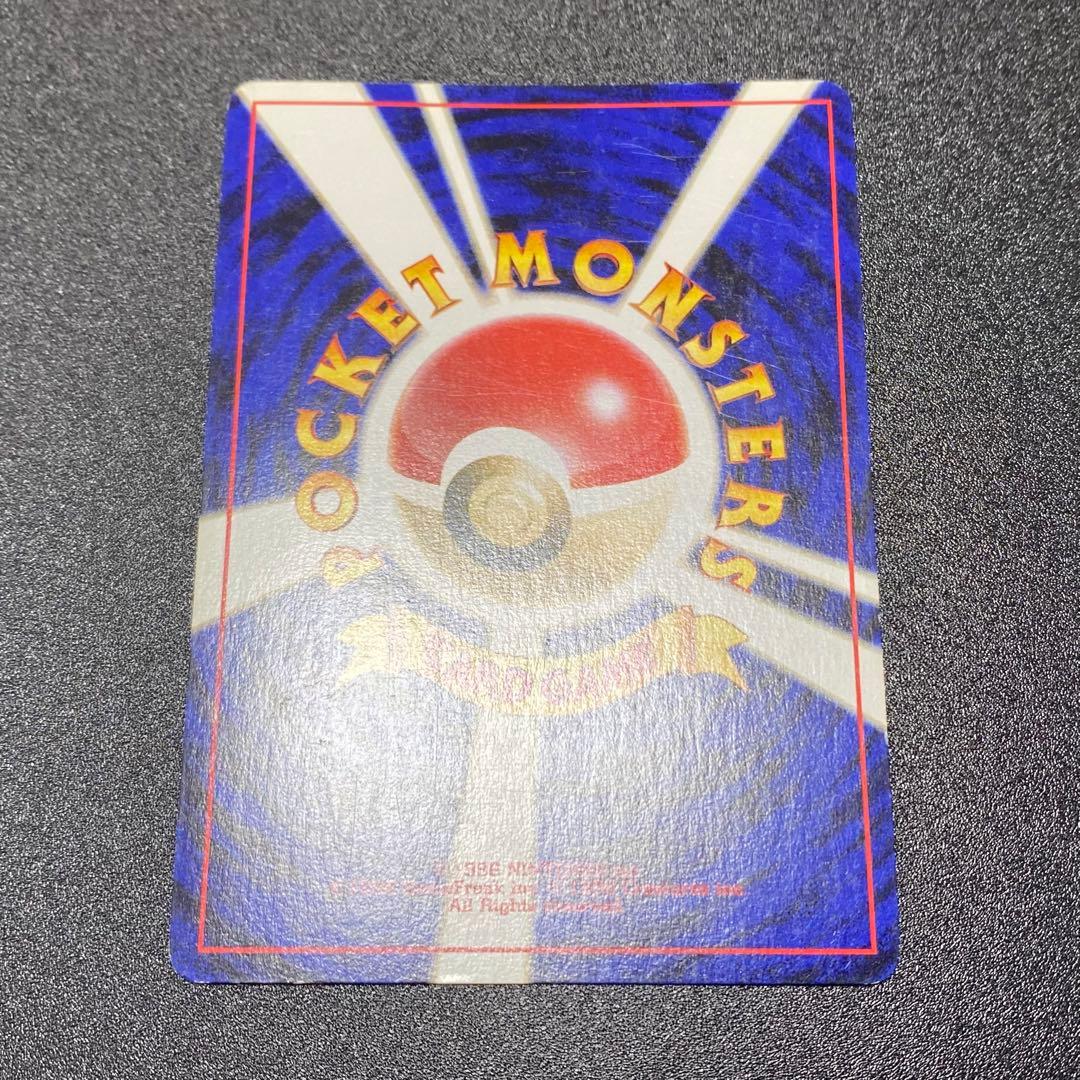 【良品】旧裏　わるいエーフィ　キラ　つめをだす　ポケモンカード　ポケカ　エラー