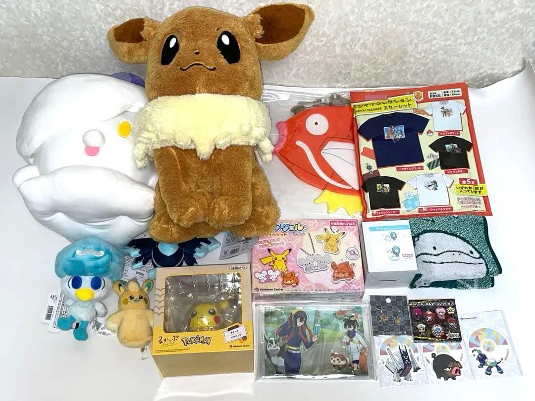 ピカピカボックス　2026 開封済　抜き取りなし