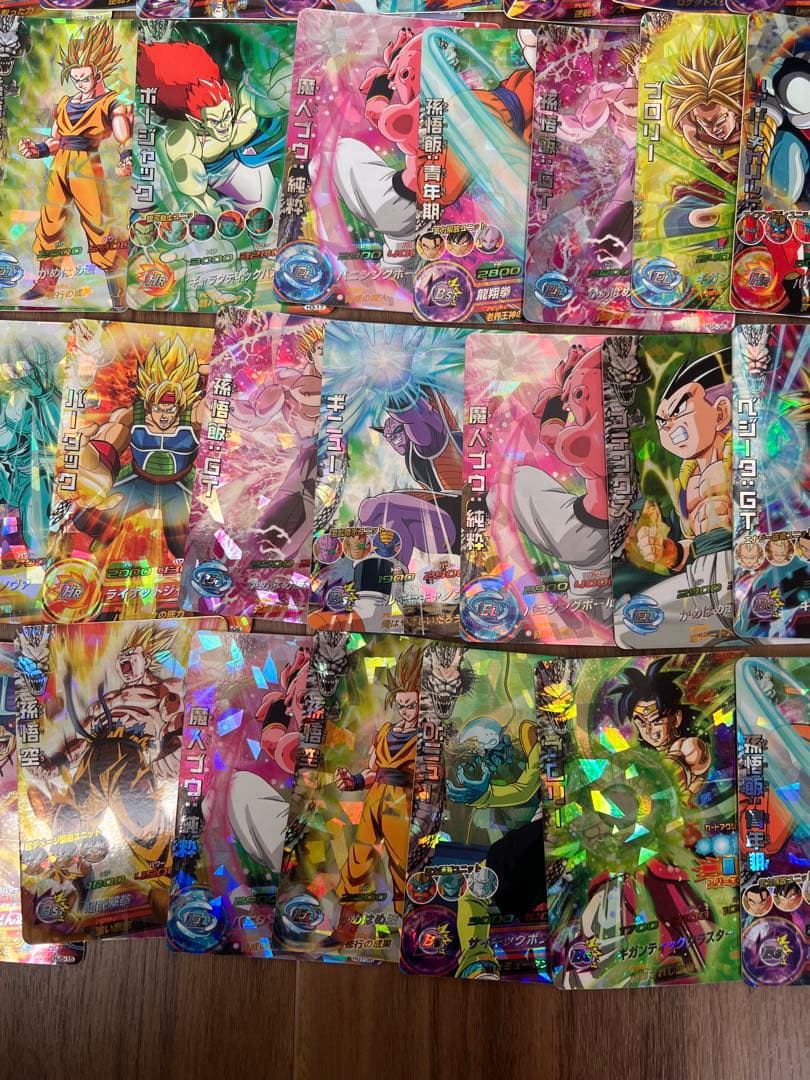 ドラゴンボールヒーローズ引退品まとめ売り即購入⭕️