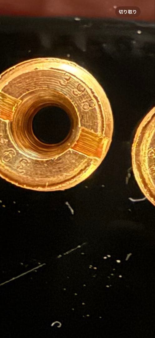 Edelbrock Performer 1406 1487 セット