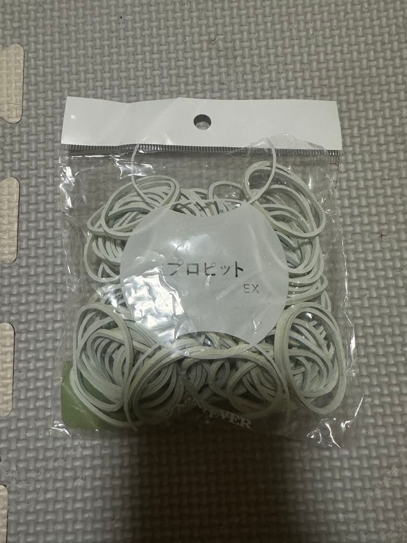 ワインディングセット