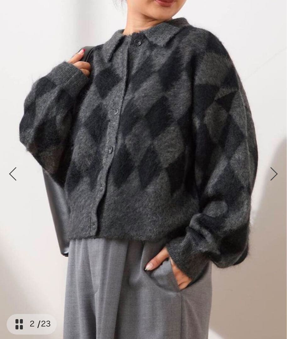 JOURNAL STANDARD LESSAGE アーガイルニットカーディガン