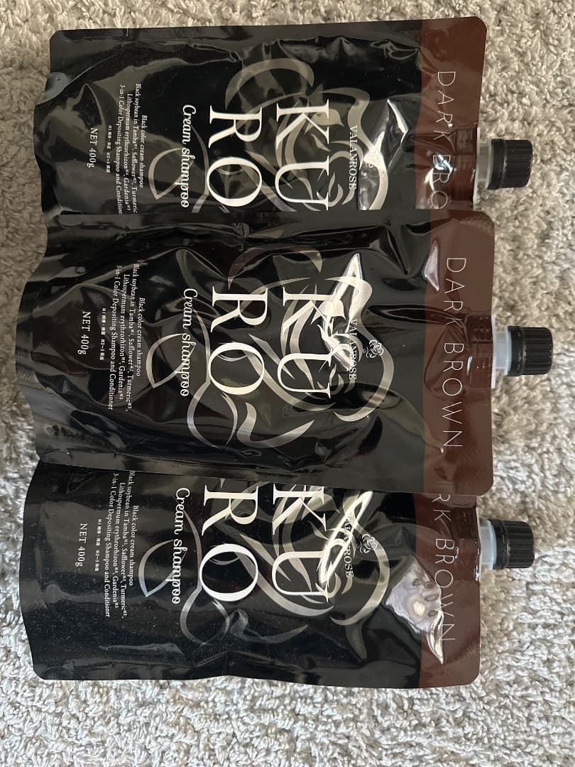 KUROクリームシャンプー　3個セット