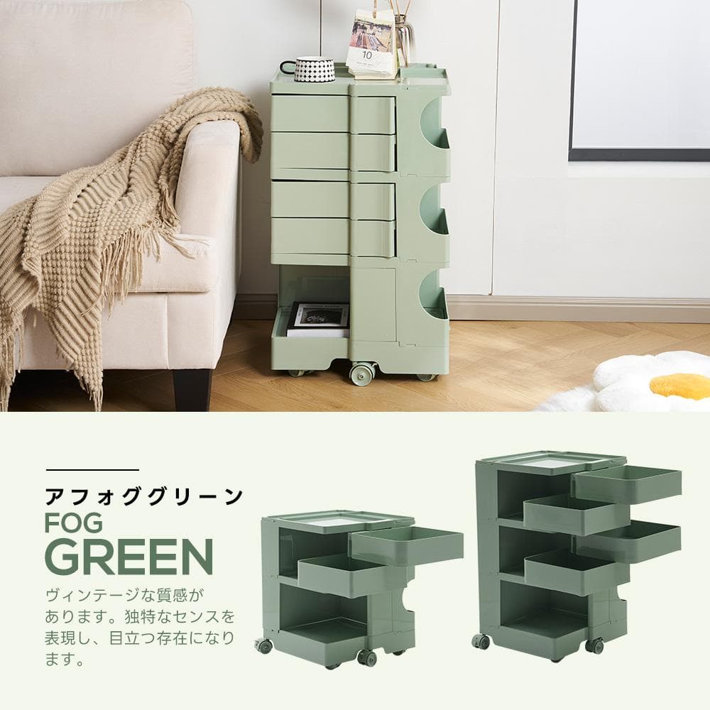 大人気！3段収納ワゴン ボビーワゴン キャスター付き ブレーキ付き5COLOR