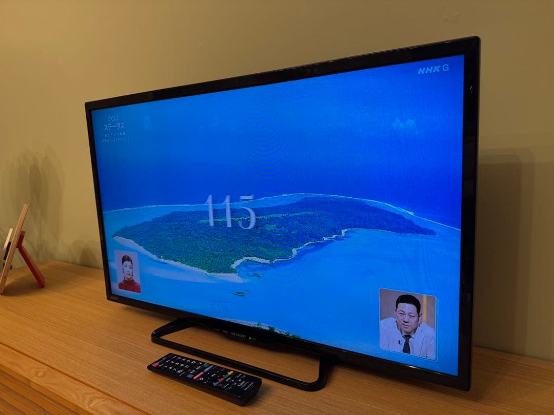 動作品！SHARP AQUOS LC-32E40 32インチ 液晶テレビ