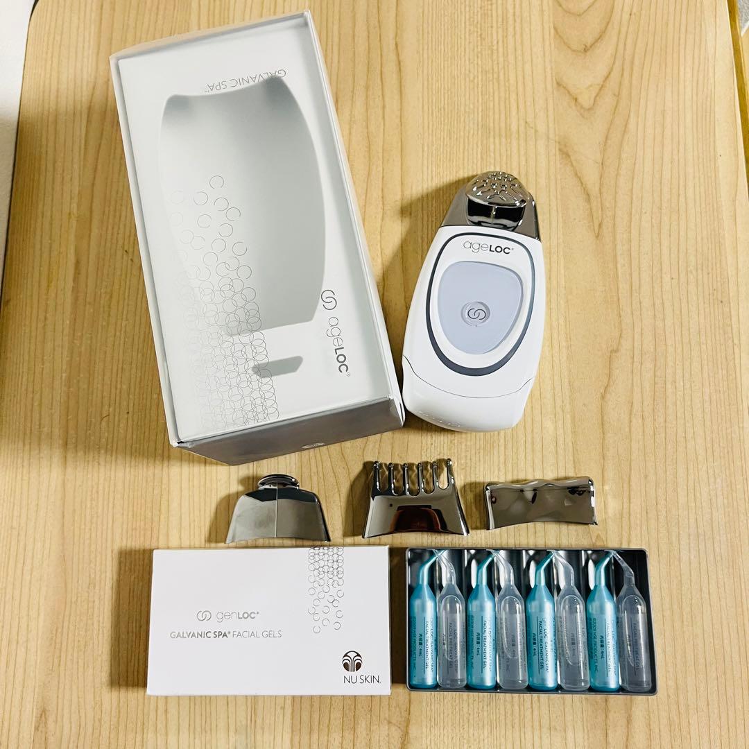 ガルバニック スパ アタッチセット