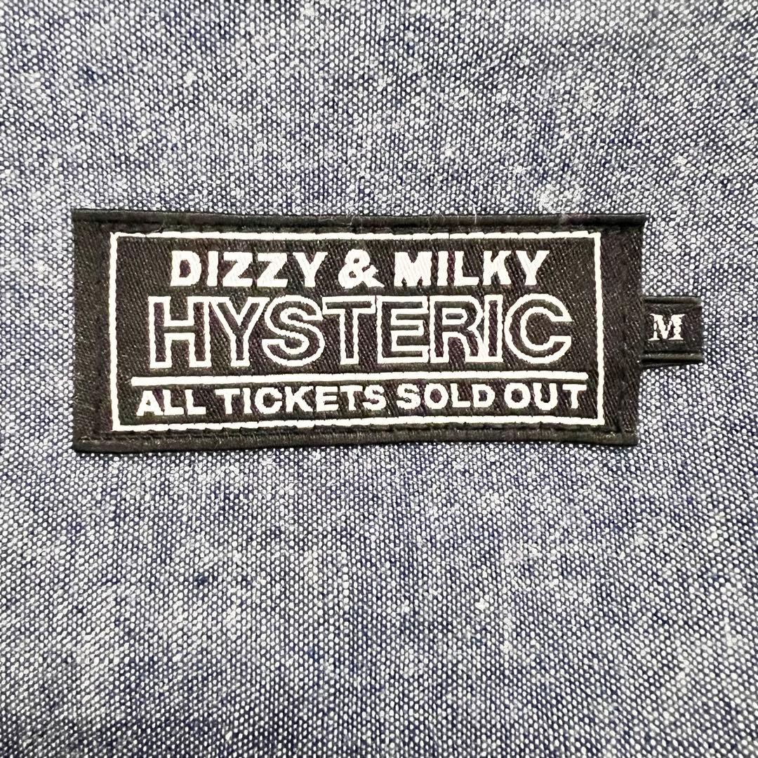 『完売』　ヒステリックグラマー シャンブレーシャツ　ヒスガール　インディゴ　M