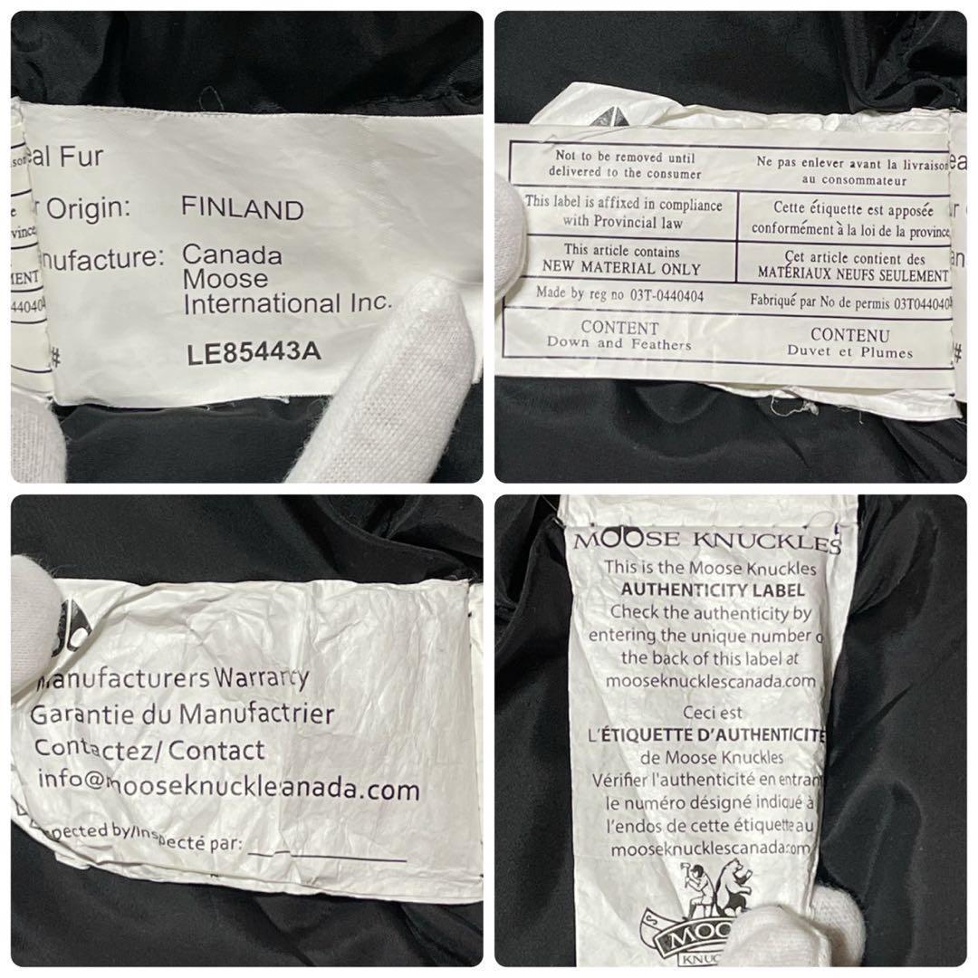 極美品● ムースナックルズ ダウンジャケット ダウンコート フード ファー