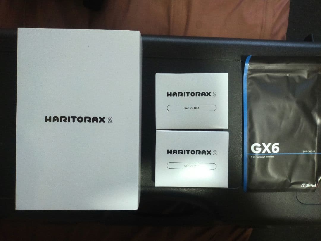 HARITORAX 2 + 肘トラ + 通信ドングルGX6 セット