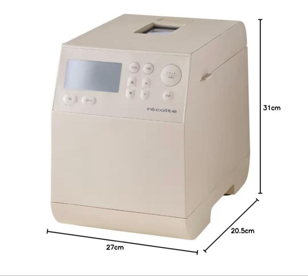 専用！récolte ホームベーカリー コンパクト