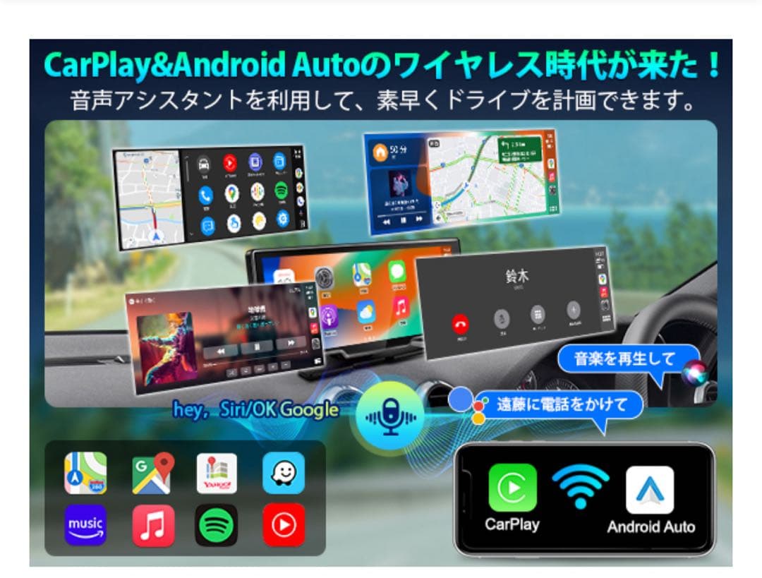 Kasuvar ポータブルカーナビ 10.26インチ (バックカメラ付き)