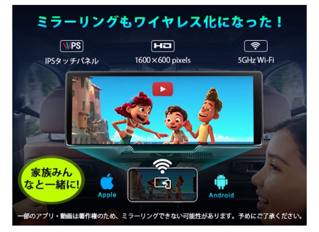 Kasuvar ポータブルカーナビ 10.26インチ (バックカメラ付き)