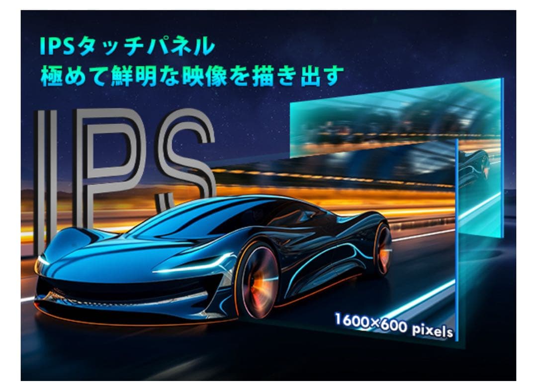 Kasuvar ポータブルカーナビ 10.26インチ (バックカメラ付き)