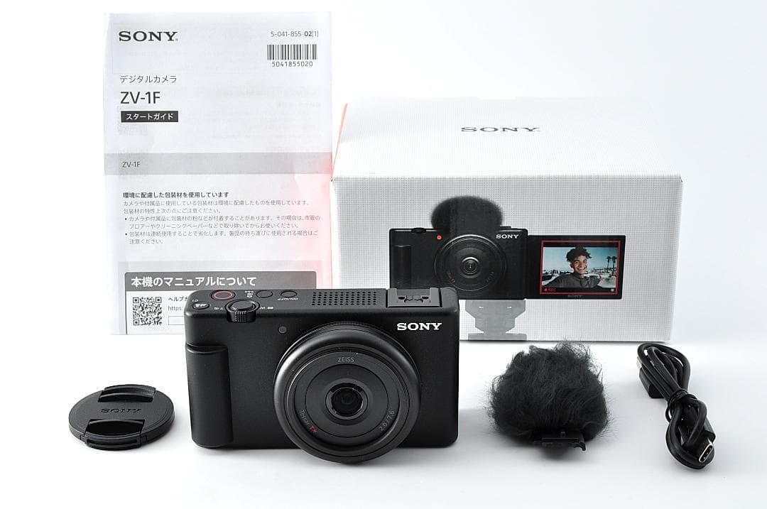 SONY ZV-1F デジタルカメラ VLOGCAM #1384.37