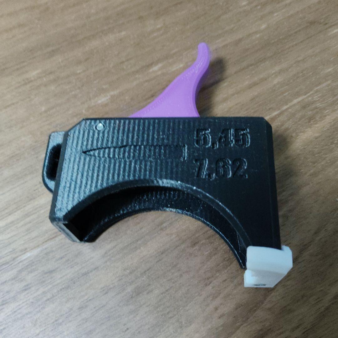 【実物】カラシニコフAK-74 カスタムパーツセット　