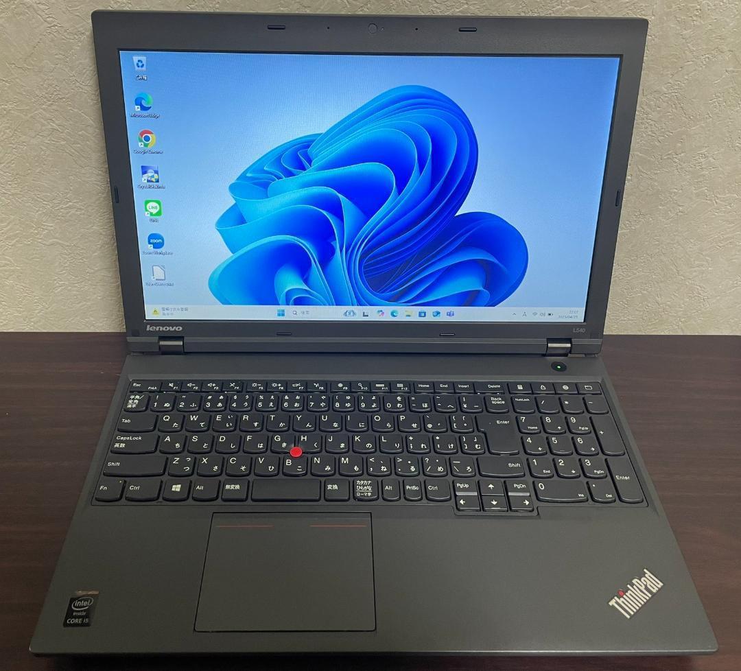 Win11搭載 レノボ L540 メモリ8GB SSD240GB ACアダプタ有