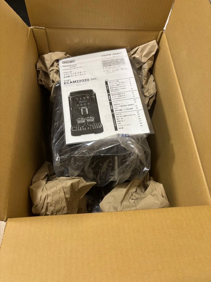 デロンギ マグニフィカ スタート 全自動コーヒーマシン ECAM22020B