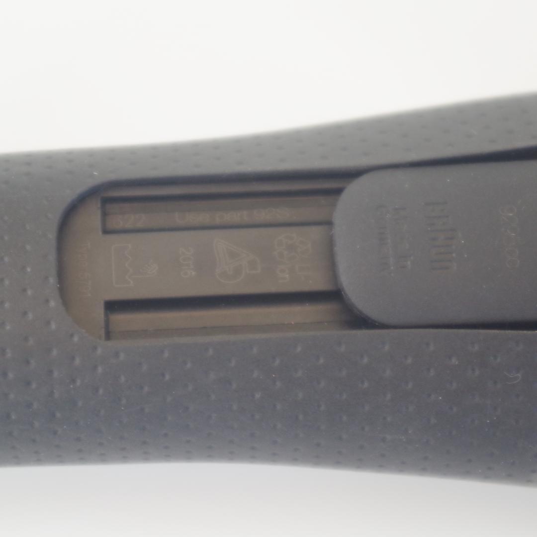A4345 BRAUN Series9 電気シェーバー　type5791