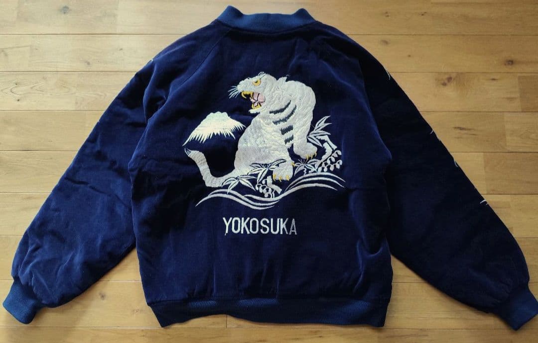 ulcolow スカジャン 別珍 白虎 昇龍 90's YOKOSUKA 刺繍