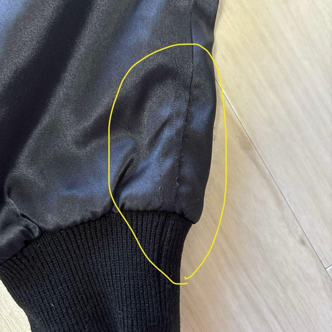 Hoshihime スカジャン 緑×黒 松井玲奈 S 龍 富士山 刺繍 サテン