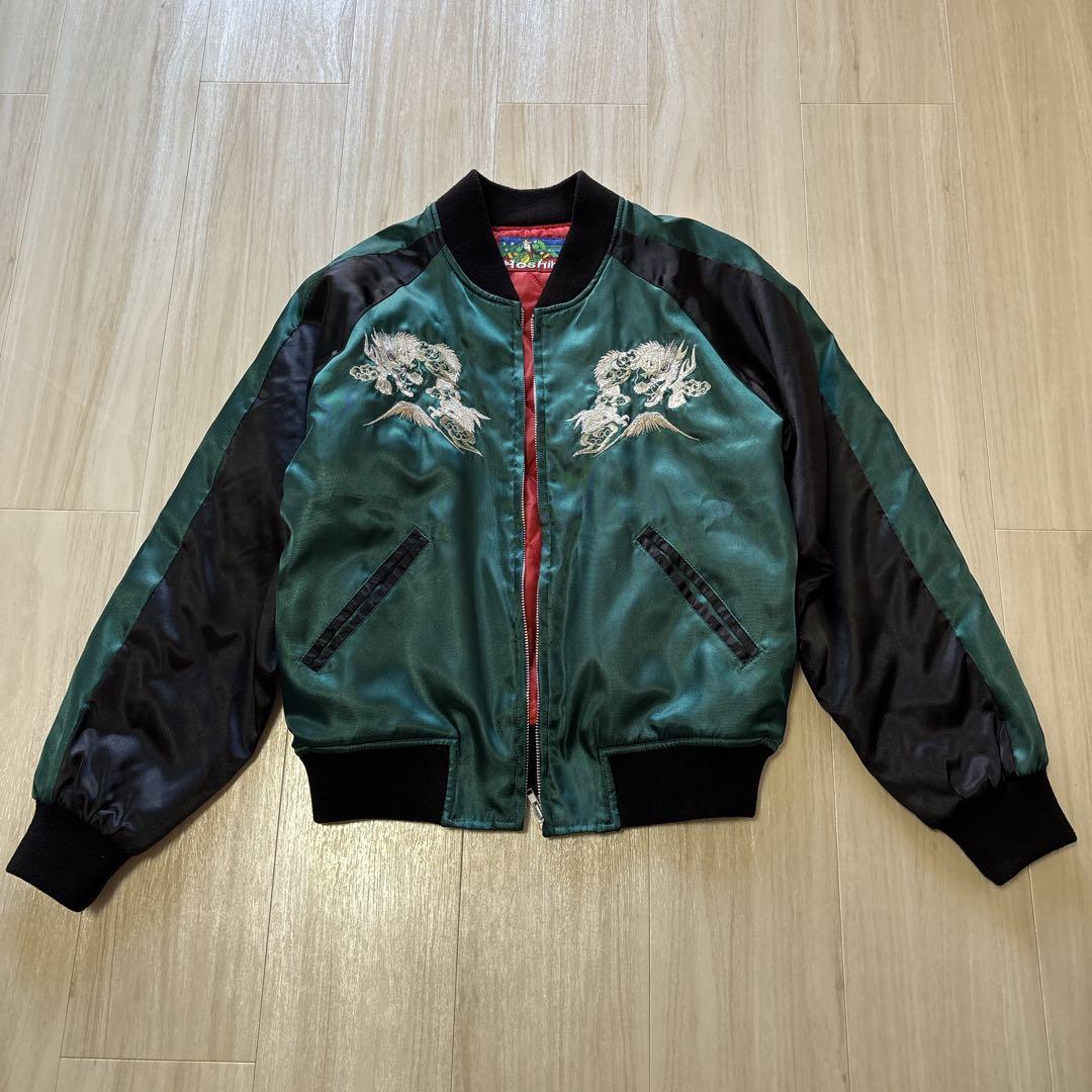 Hoshihime スカジャン 緑×黒 松井玲奈 S 龍 富士山 刺繍 サテン