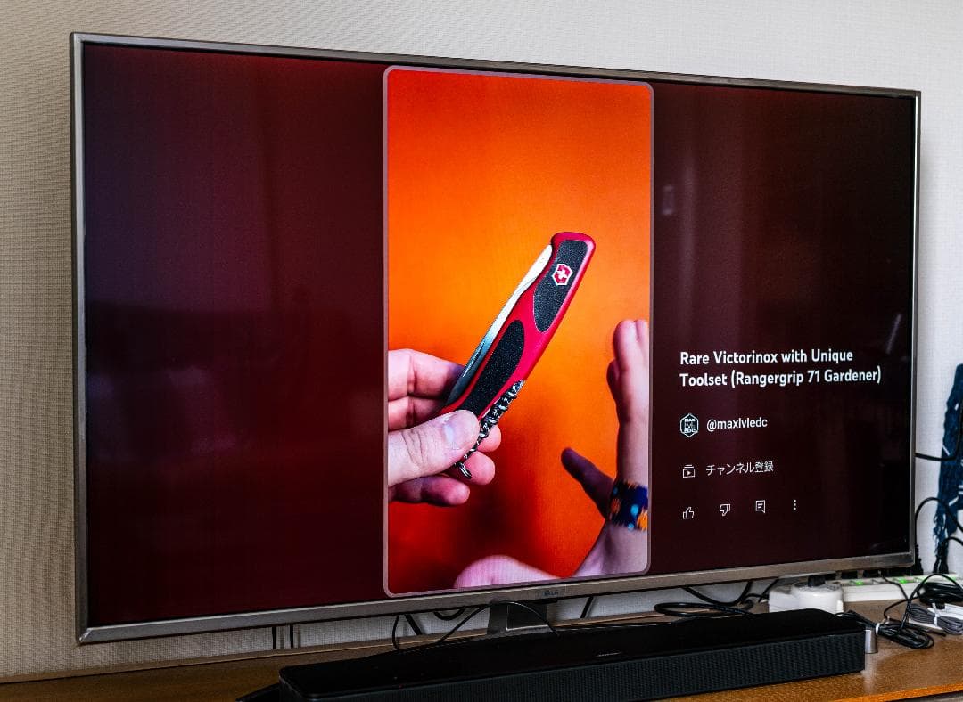 【美品】LG 49インチ 4Kテレビ（49UK7500PJA)