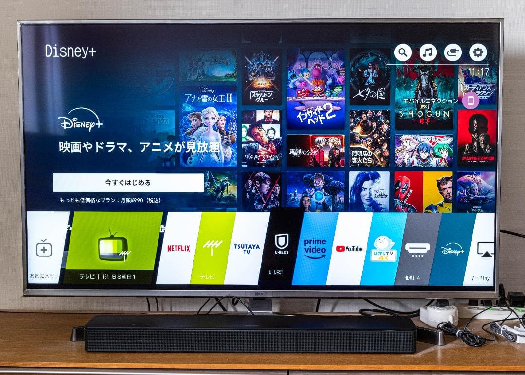 【美品】LG 49インチ 4Kテレビ（49UK7500PJA)