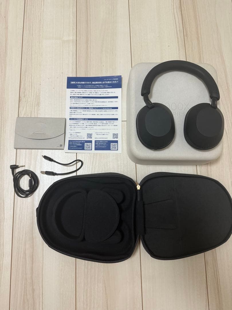 ソニー(SONY)WH-1000XM5 ブラック:ワイヤレスヘッドホン