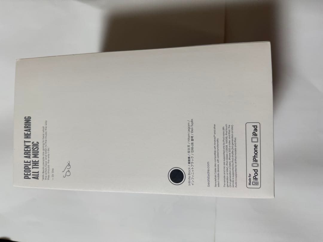 Beats Proブラック ヘッドホン