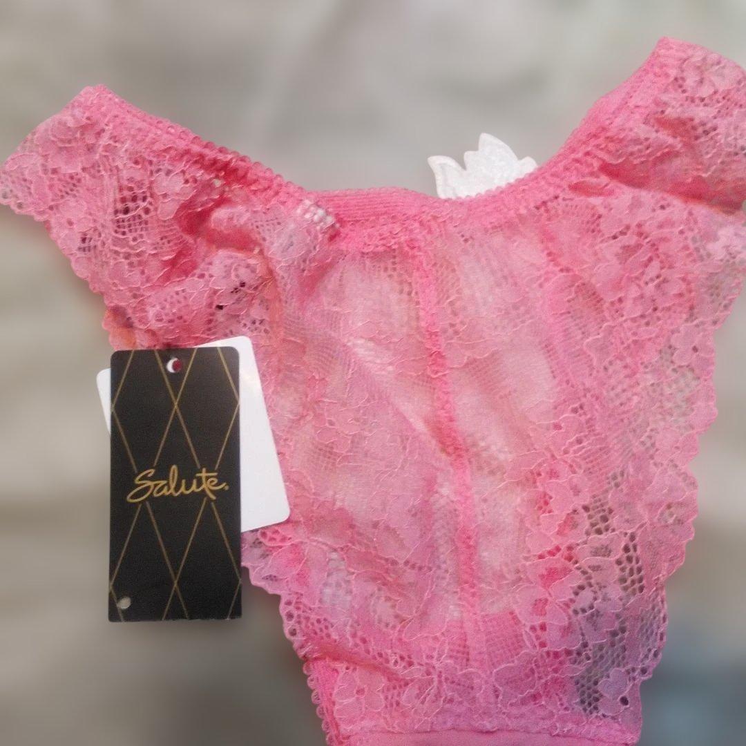 ピンク 刺繍入り ブラジャー