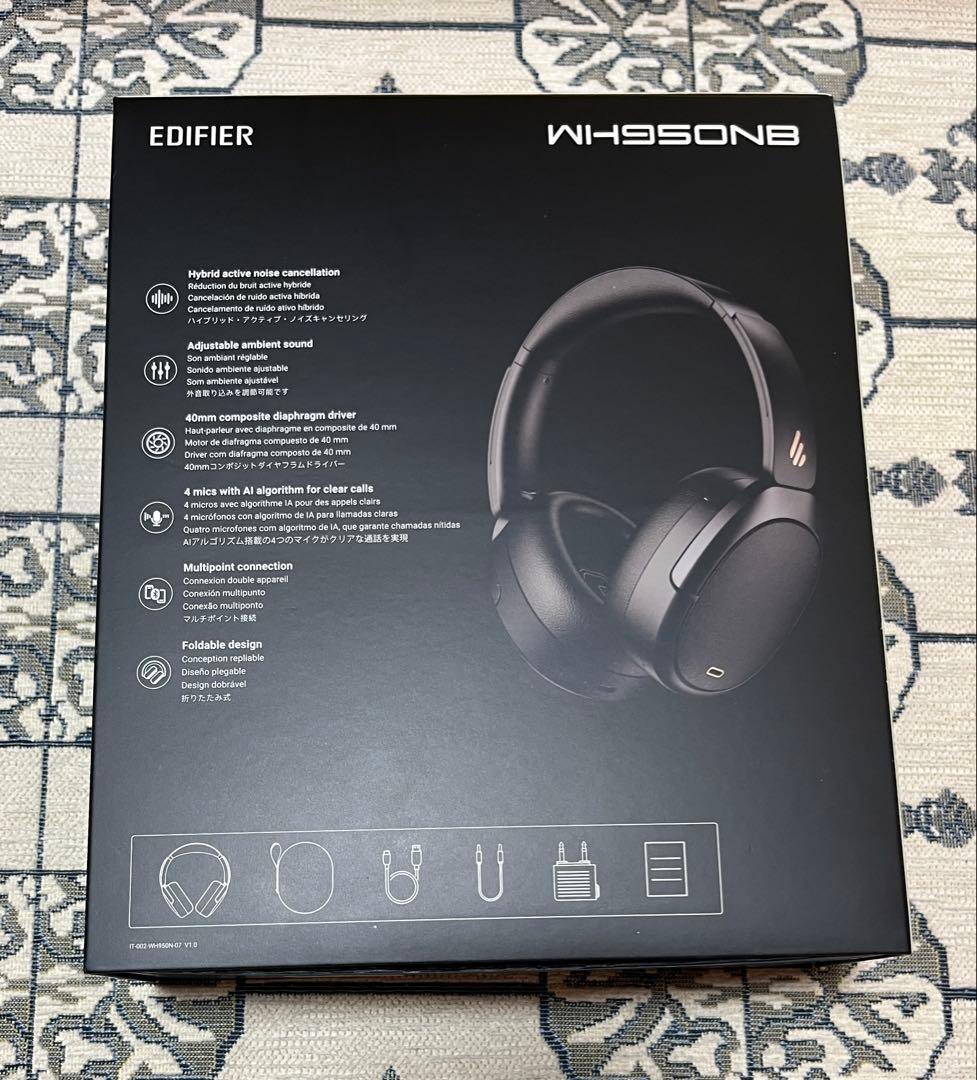 Edifier WH950NB 2025モデル ワイヤレス ヘッドホン