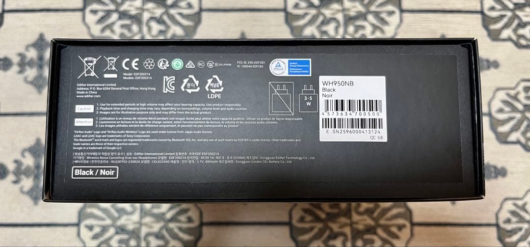 Edifier WH950NB 2025モデル ワイヤレス ヘッドホン